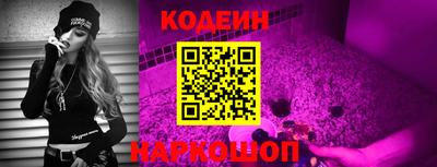 соль курить ск Кумертау