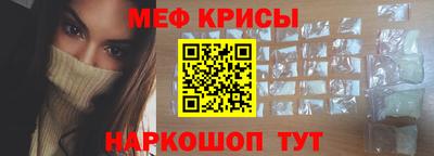 дживик Кунгур