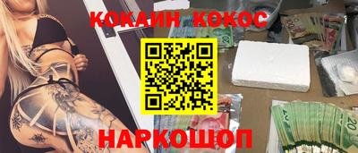 дурь Кулебаки