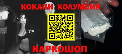 дурь Кулебаки