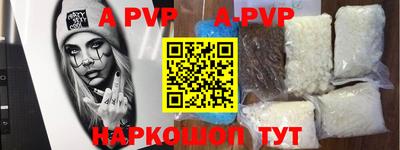 дурь Кулебаки