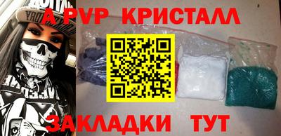 дурь Кулебаки