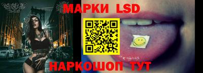 дурь Кулебаки