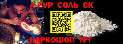 дживик Кунгур