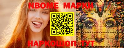 дурь Кулебаки