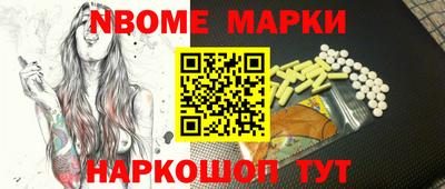 дурь Кулебаки