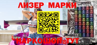 дживик Кунгур
