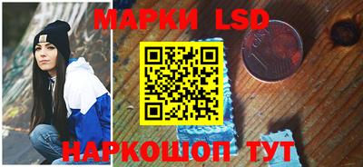 дурь Кулебаки