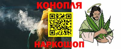 дживик Кунгур