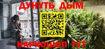 дурь Кулебаки