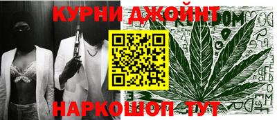 дживик Кунгур