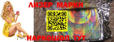 дживик Кунгур
