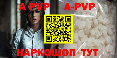 дживик Кунгур