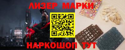 дживик Кунгур