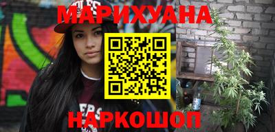 дживик Кунгур