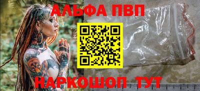 дурь Кулебаки
