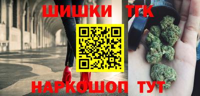 дживик Кунгур