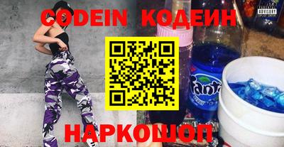 дурь Кулебаки