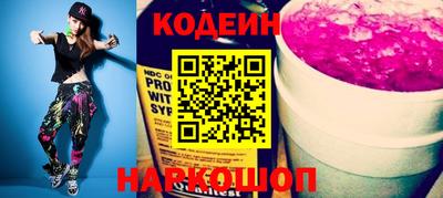 соль курить ск Кумертау