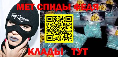 дурь Кулебаки