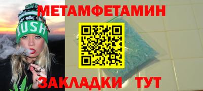 дурь Кулебаки