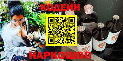 дурь Кулебаки