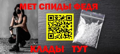 соль курить ск Кумертау