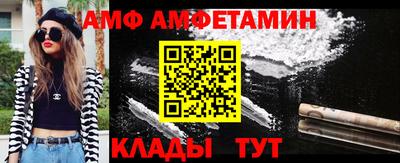 дурь Кулебаки