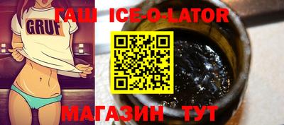 дурь Кулебаки