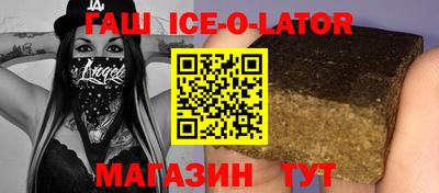 дживик Кунгур