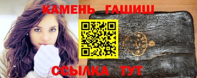 дурь Кулебаки