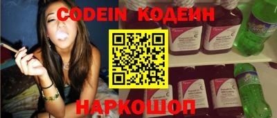 соль курить ск Кумертау