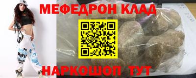 дурь Кулебаки