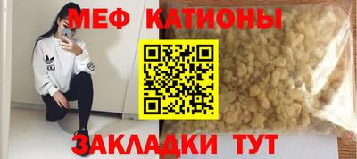 дживик Кунгур