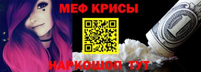 соль курить ск Кумертау